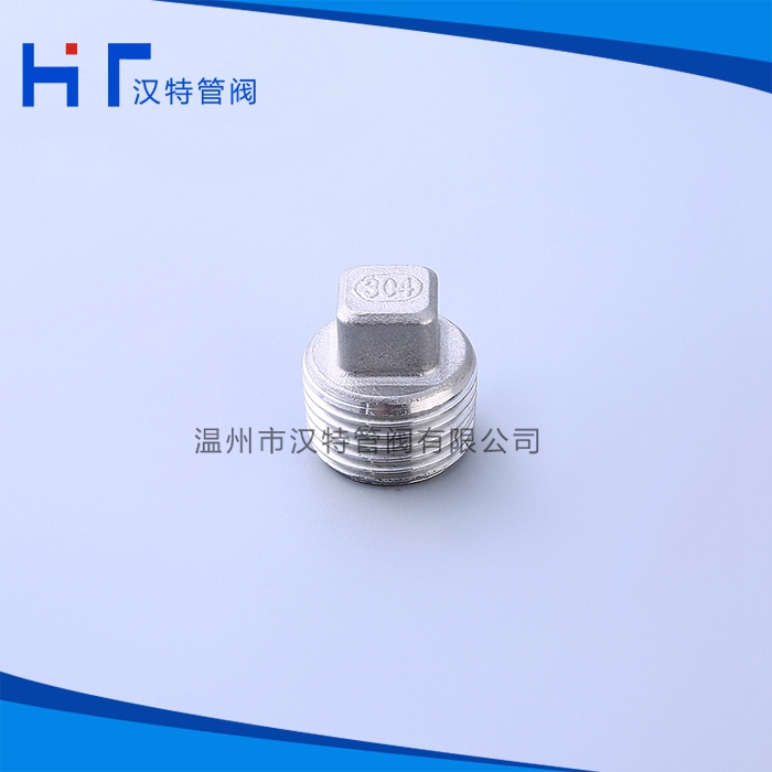 四角塞頭，堵頭